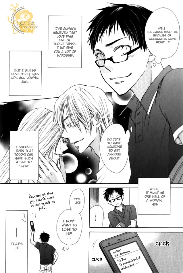 Mobile Sweet Honey Chapter 1 page 18 - Chapter 1