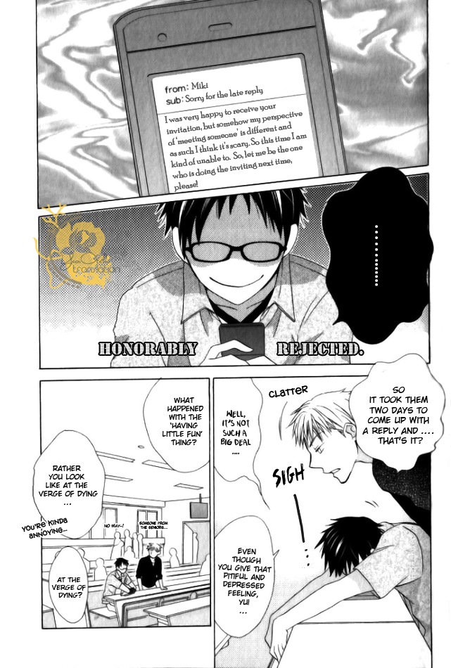 Mobile Sweet Honey Chapter 1 page 19 - Chapter 1