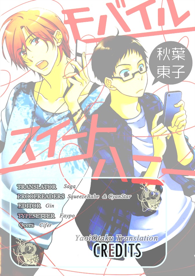 Mobile Sweet Honey Chapter 1 page 2 - Chapter 1