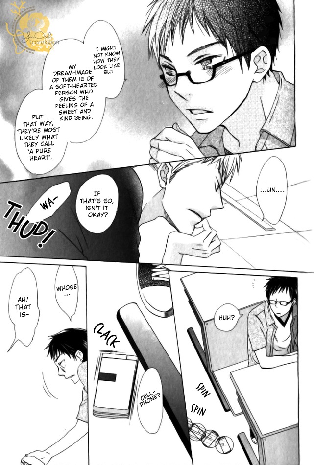 Mobile Sweet Honey Chapter 1 page 21 - Chapter 1