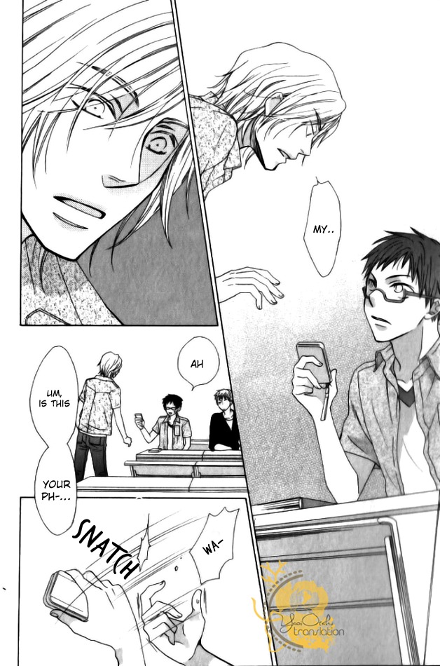 Mobile Sweet Honey Chapter 1 page 22 - Chapter 1