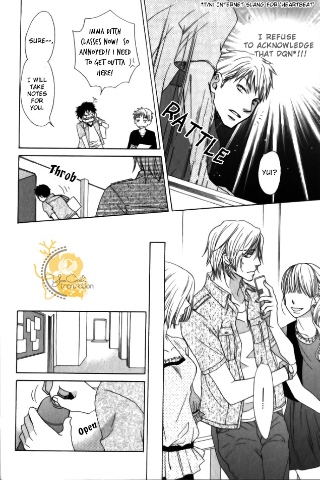 Mobile Sweet Honey Chapter 1 page 24 - Chapter 1