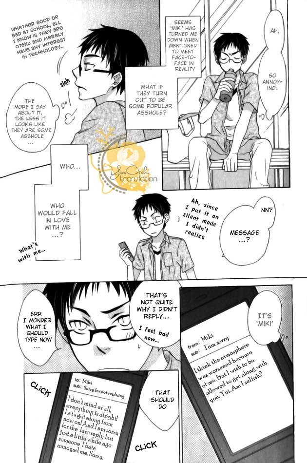 Mobile Sweet Honey Chapter 1 page 25 - Chapter 1