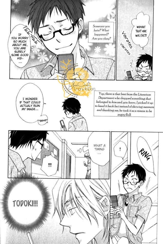 Mobile Sweet Honey Chapter 1 page 26 - Chapter 1