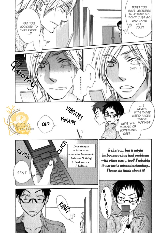 Mobile Sweet Honey Chapter 1 page 27 - Chapter 1