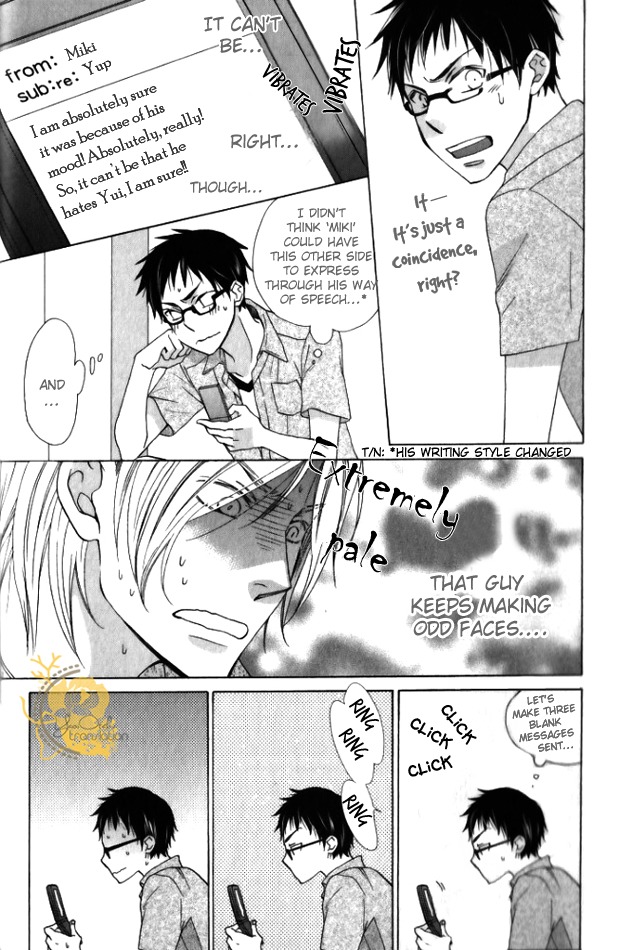 Mobile Sweet Honey Chapter 1 page 28 - Chapter 1