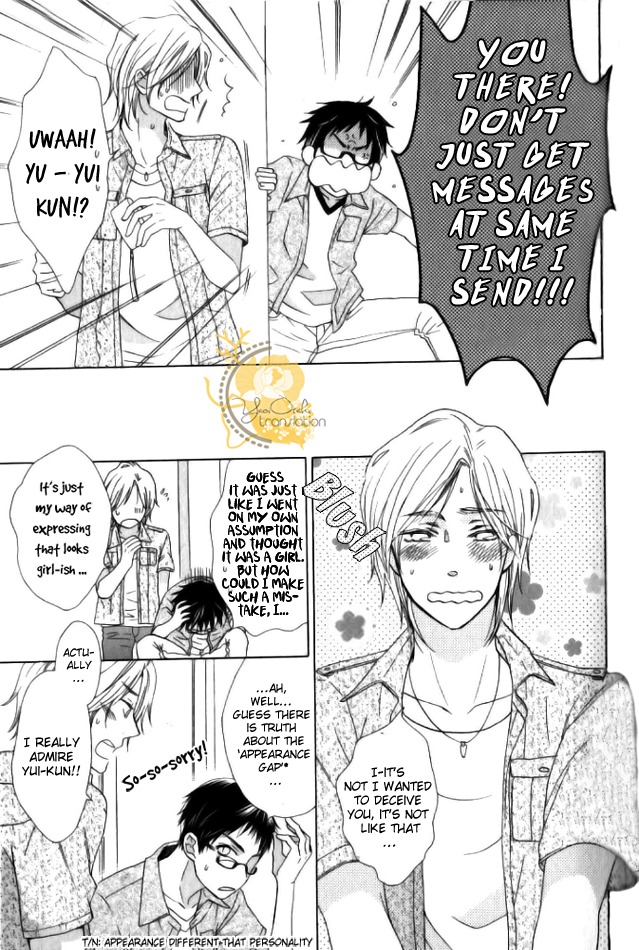 Mobile Sweet Honey Chapter 1 page 29 - Chapter 1