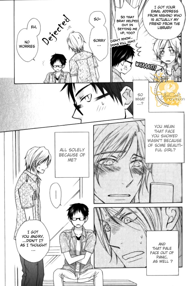 Mobile Sweet Honey Chapter 1 page 31 - Chapter 1