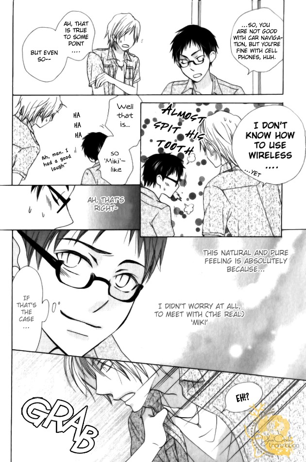 Mobile Sweet Honey Chapter 1 page 32 - Chapter 1