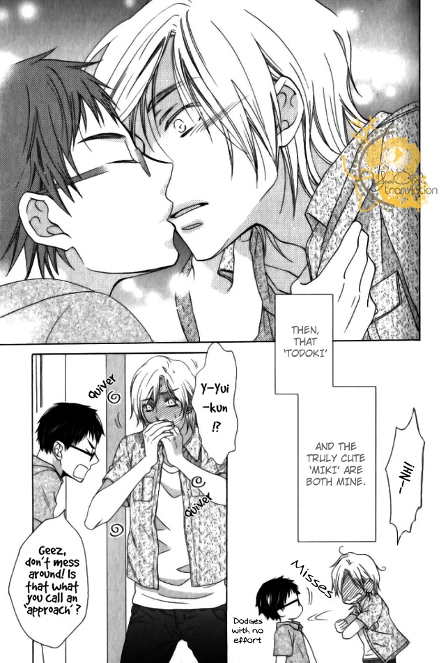 Mobile Sweet Honey Chapter 1 page 33 - Chapter 1