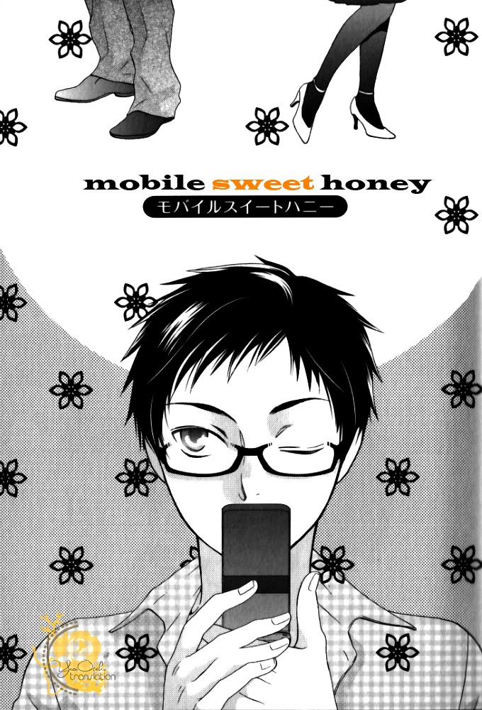 Mobile Sweet Honey Chapter 1 page 8 - Chapter 1
