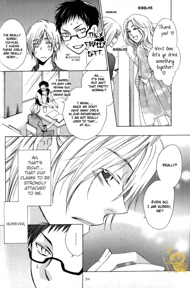 Mobile Sweet Honey Chapter 2 page 10 - Chapter 2