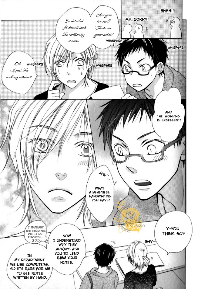 Mobile Sweet Honey Chapter 2 page 13 - Chapter 2