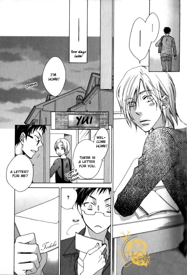 Mobile Sweet Honey Chapter 2 page 15 - Chapter 2