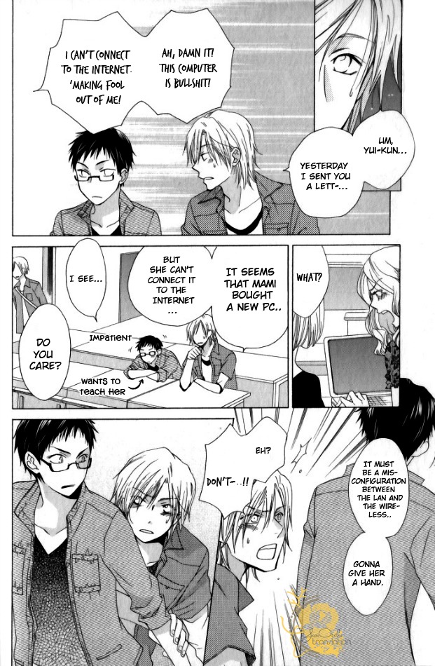 Mobile Sweet Honey Chapter 2 page 20 - Chapter 2