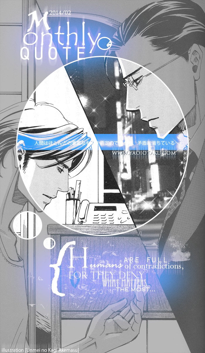 Mobile Sweet Honey Chapter 2 page 4 - Chapter 2