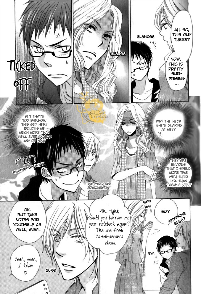 Mobile Sweet Honey Chapter 2 page 9 - Chapter 2