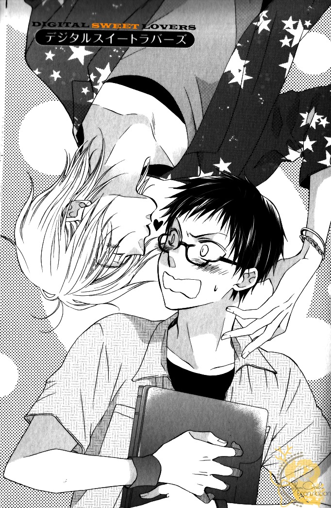 Mobile Sweet Honey Chapter 3 page 1 - Chapter 3