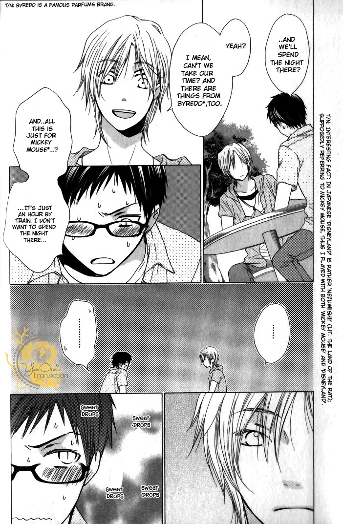 Mobile Sweet Honey Chapter 3 page 11 - Chapter 3
