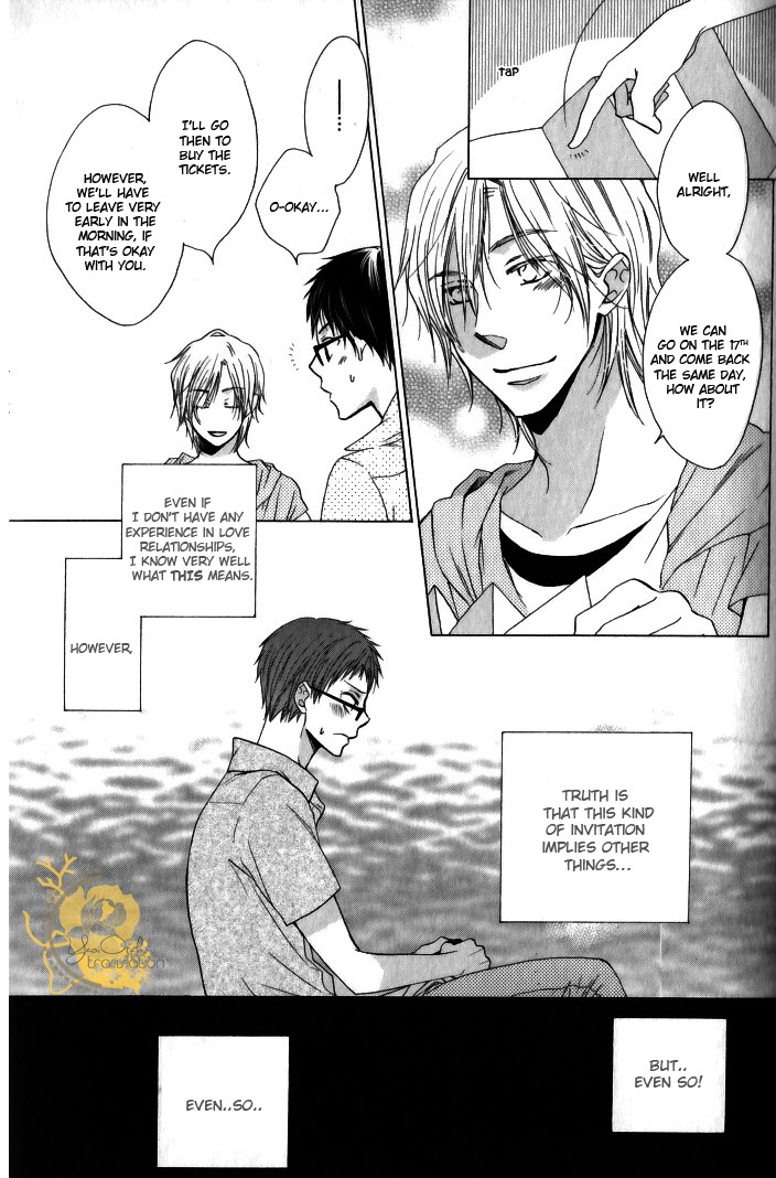 Mobile Sweet Honey Chapter 3 page 12 - Chapter 3