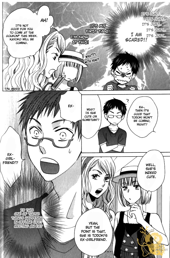 Mobile Sweet Honey Chapter 3 page 17 - Chapter 3
