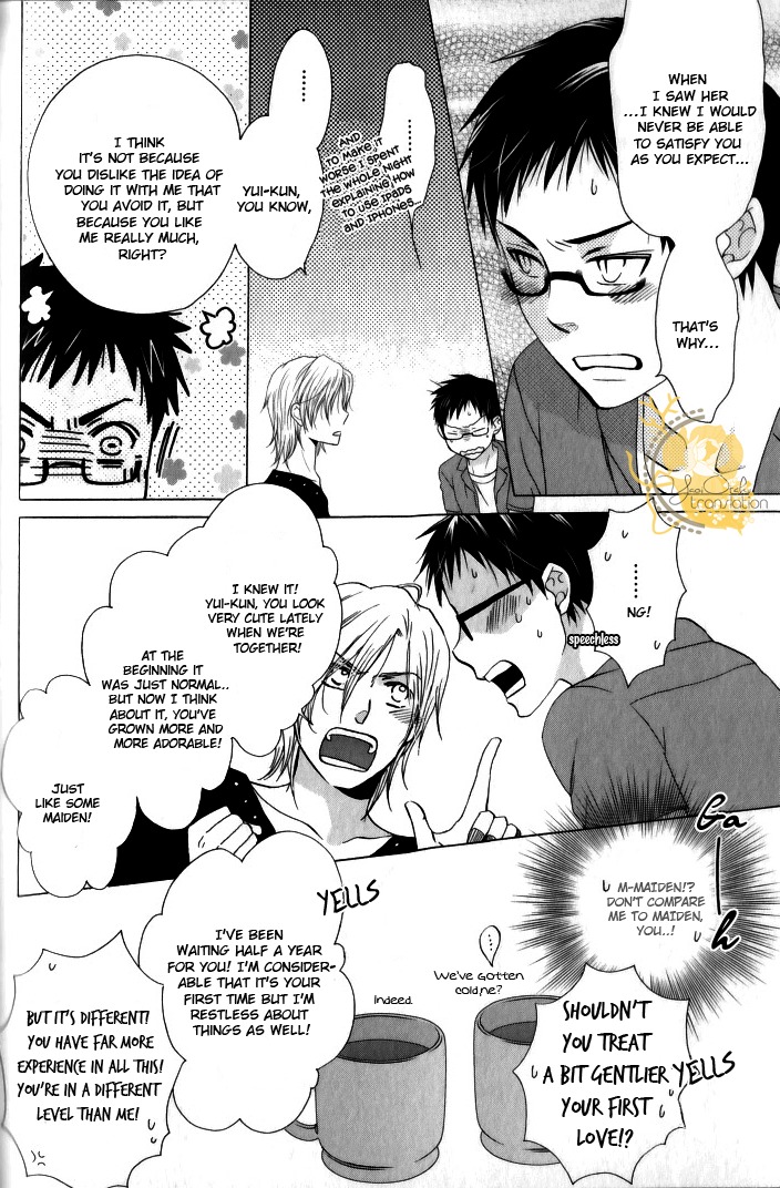 Mobile Sweet Honey Chapter 3 page 23 - Chapter 3