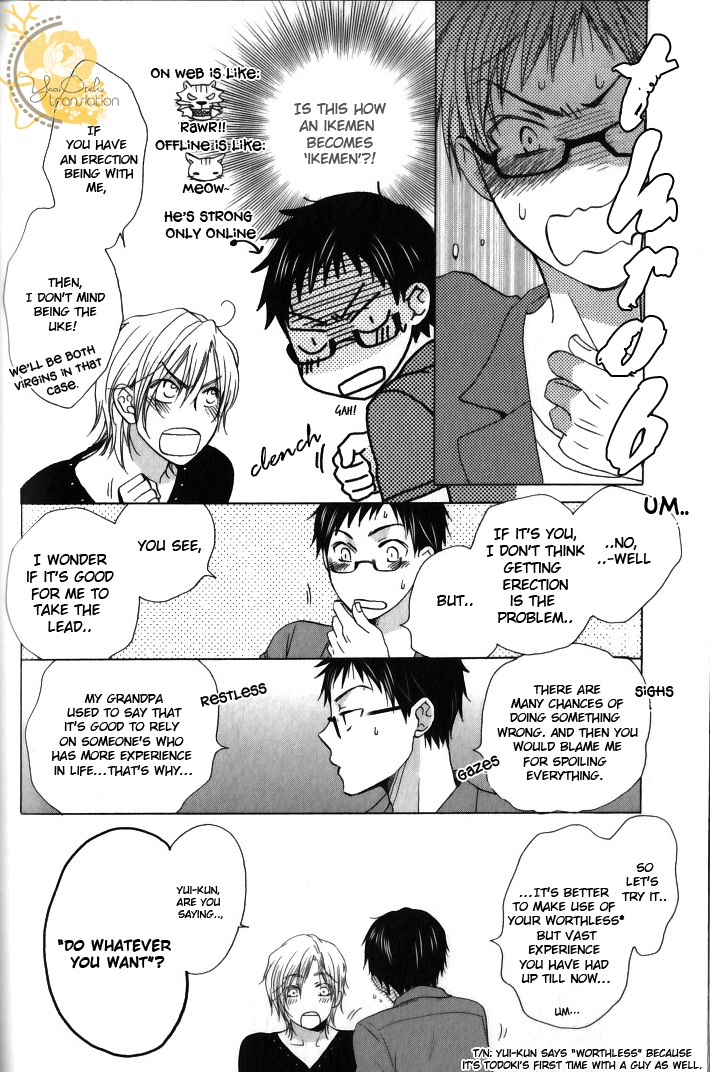 Mobile Sweet Honey Chapter 3 page 25 - Chapter 3
