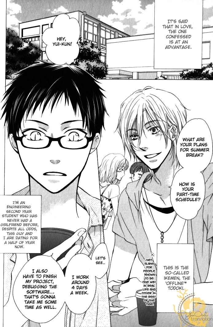 Mobile Sweet Honey Chapter 3 page 7 - Chapter 3