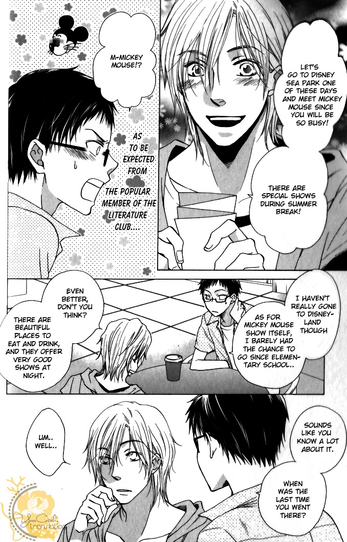 Mobile Sweet Honey Chapter 3 page 9 - Chapter 3