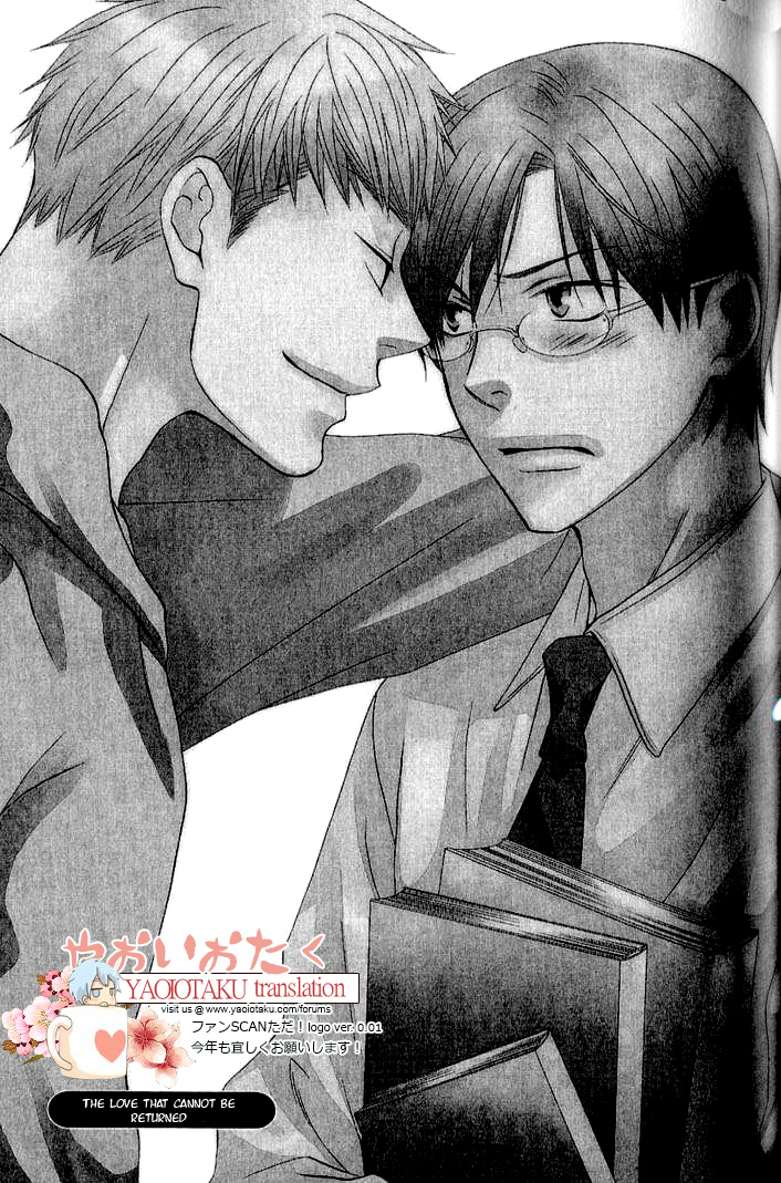 Mobile Sweet Honey Chapter 4 page 1 - Chapter 4