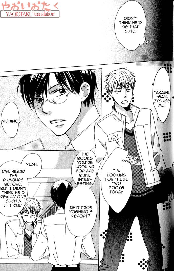 Mobile Sweet Honey Chapter 4 page 14 - Chapter 4