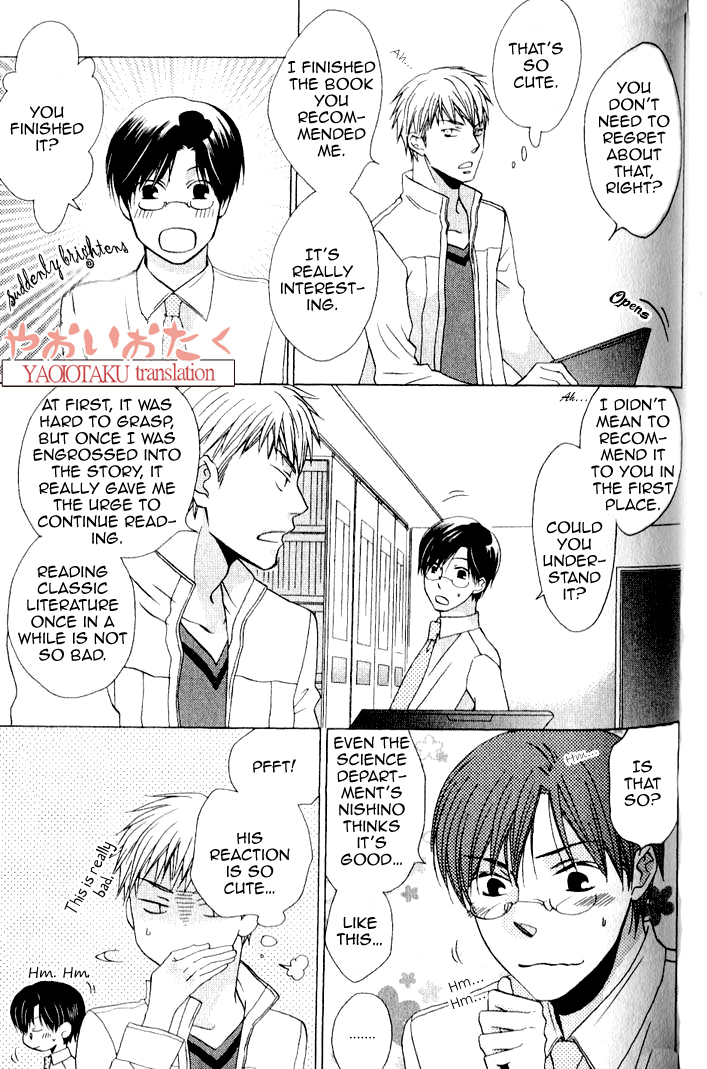 Mobile Sweet Honey Chapter 4 page 16 - Chapter 4