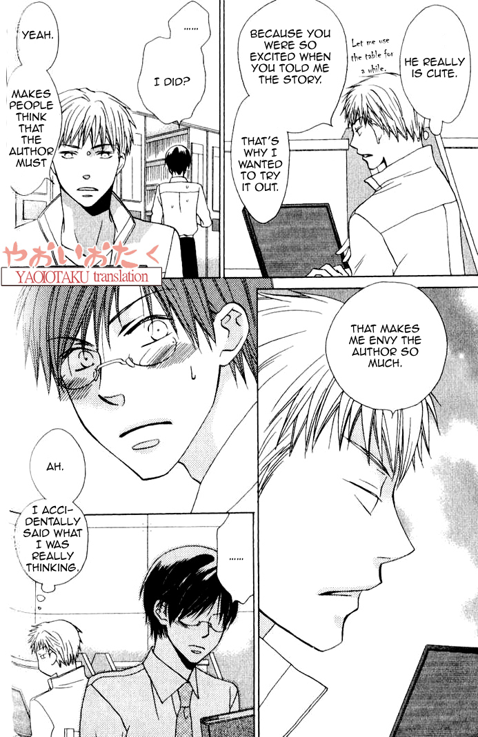 Mobile Sweet Honey Chapter 4 page 17 - Chapter 4