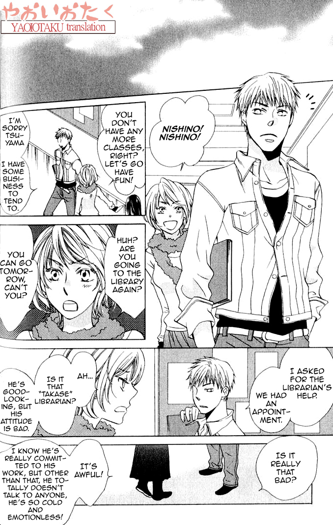 Mobile Sweet Honey Chapter 4 page 19 - Chapter 4