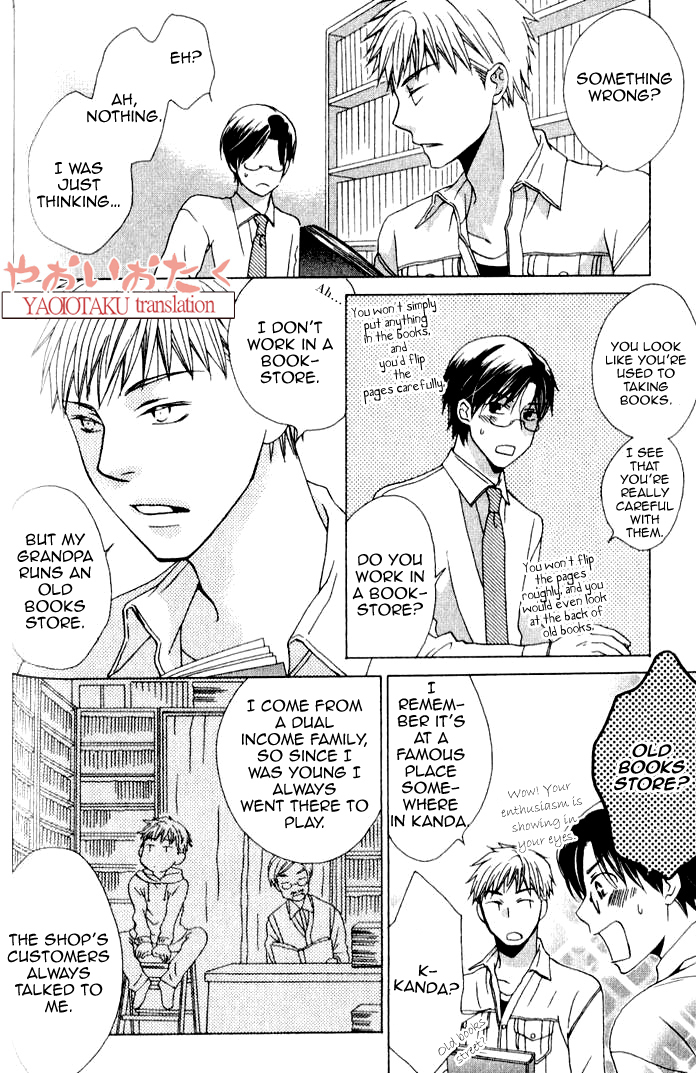 Mobile Sweet Honey Chapter 4 page 21 - Chapter 4