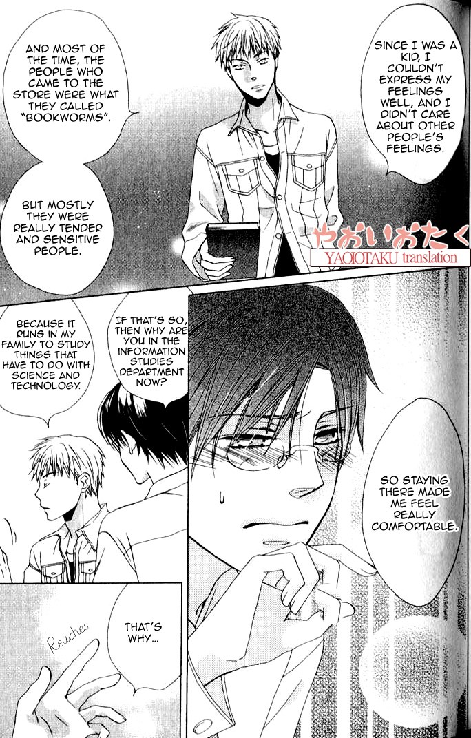 Mobile Sweet Honey Chapter 4 page 22 - Chapter 4