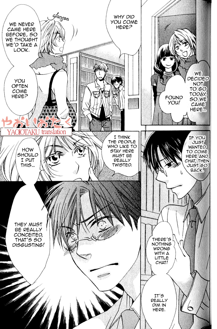Mobile Sweet Honey Chapter 4 page 24 - Chapter 4