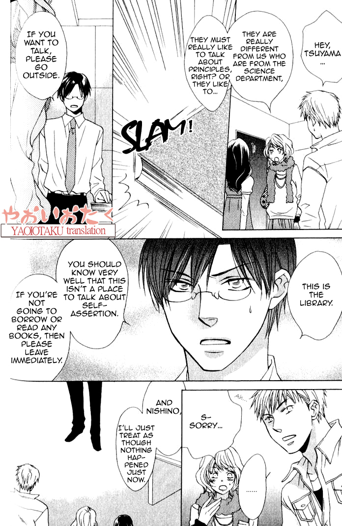 Mobile Sweet Honey Chapter 4 page 25 - Chapter 4