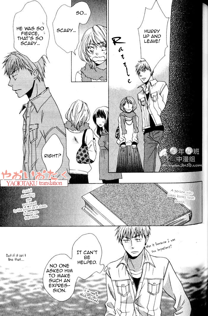 Mobile Sweet Honey Chapter 4 page 26 - Chapter 4
