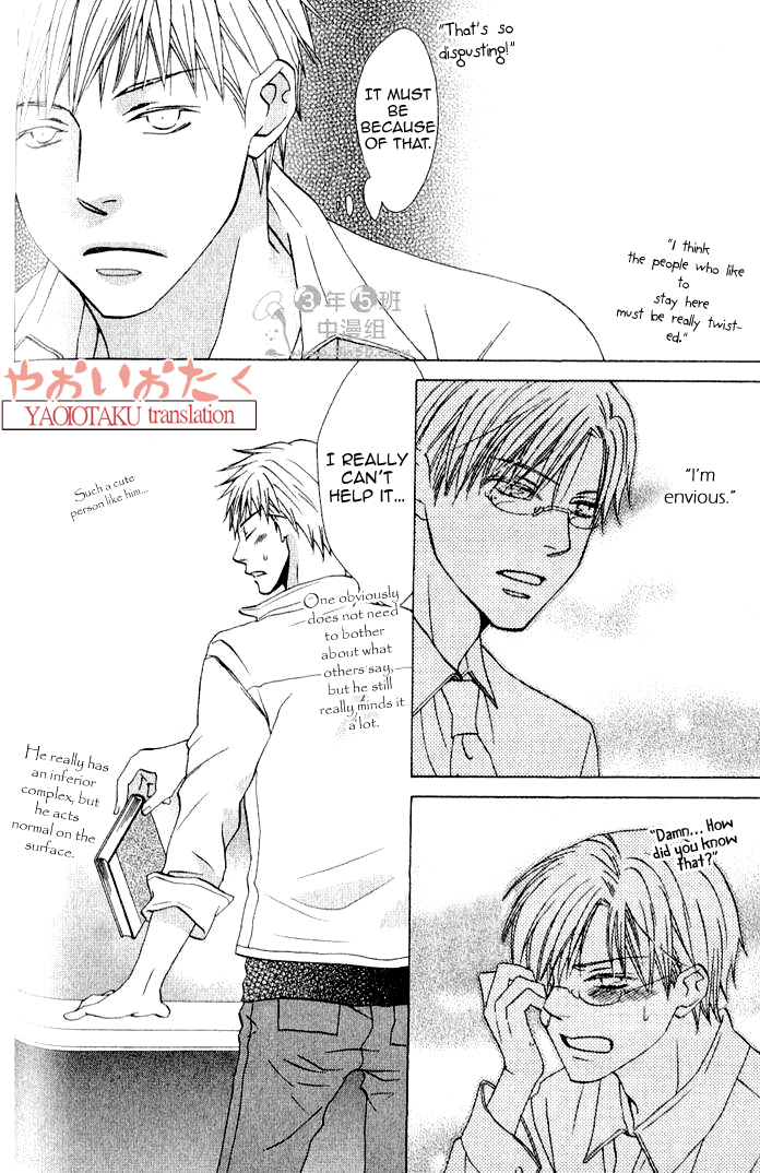Mobile Sweet Honey Chapter 4 page 27 - Chapter 4