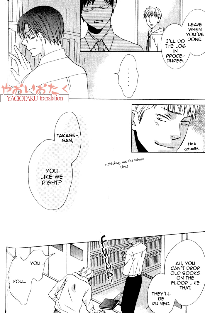 Mobile Sweet Honey Chapter 4 page 29 - Chapter 4