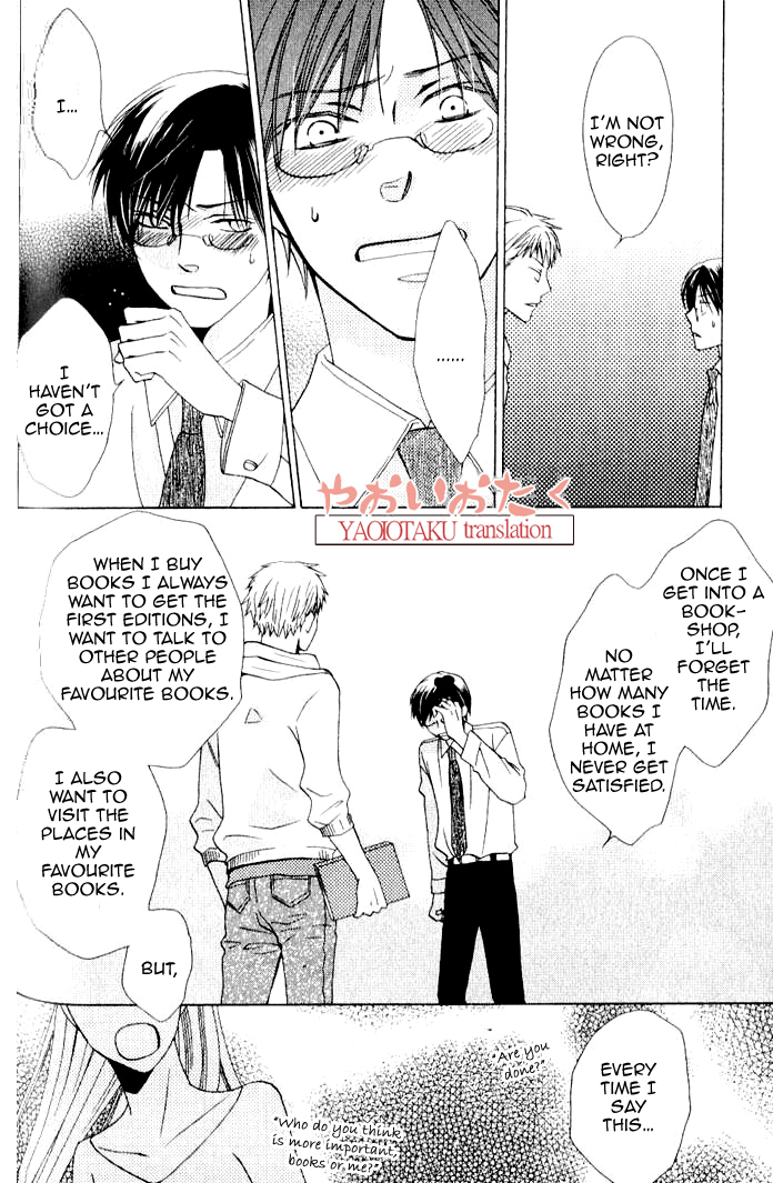 Mobile Sweet Honey Chapter 4 page 31 - Chapter 4