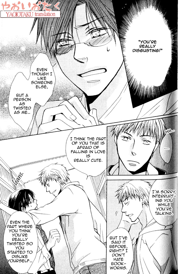 Mobile Sweet Honey Chapter 4 page 32 - Chapter 4