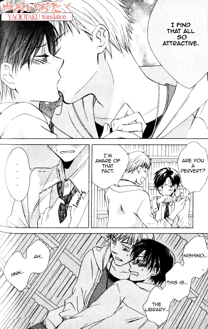 Mobile Sweet Honey Chapter 4 page 33 - Chapter 4