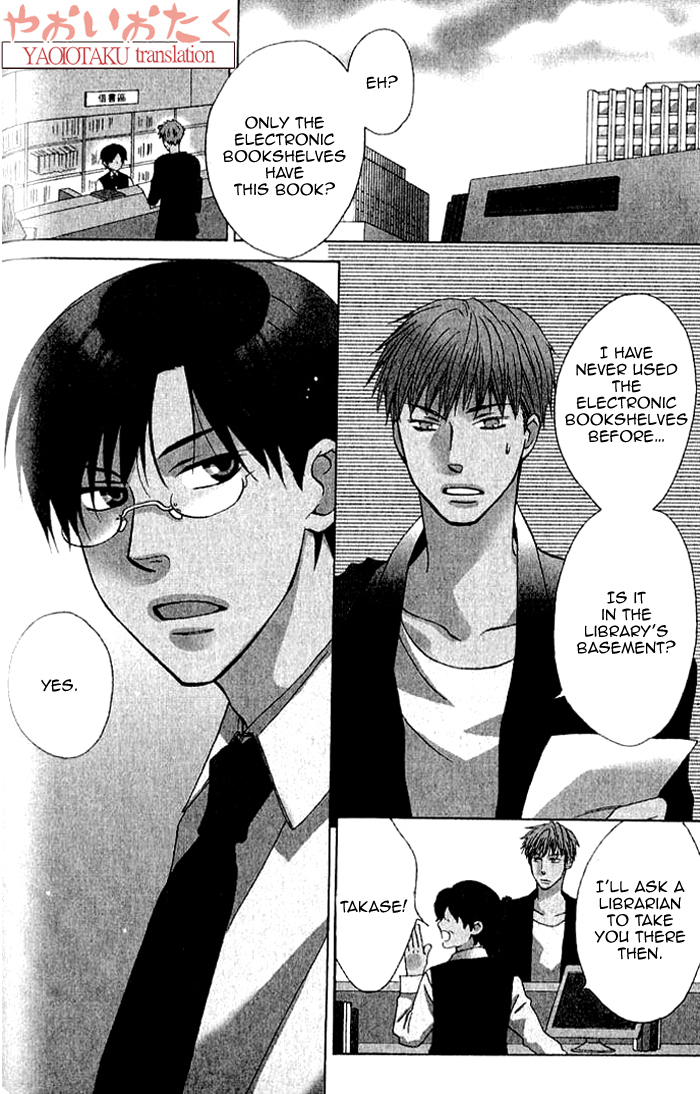 Mobile Sweet Honey Chapter 4 page 5 - Chapter 4