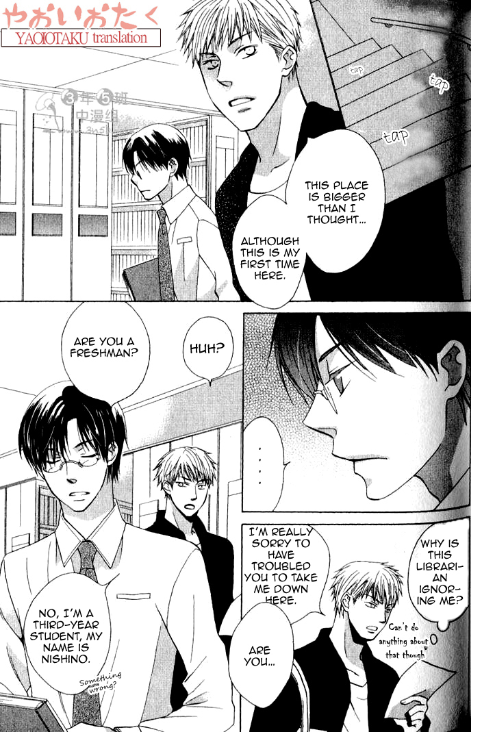 Mobile Sweet Honey Chapter 4 page 6 - Chapter 4