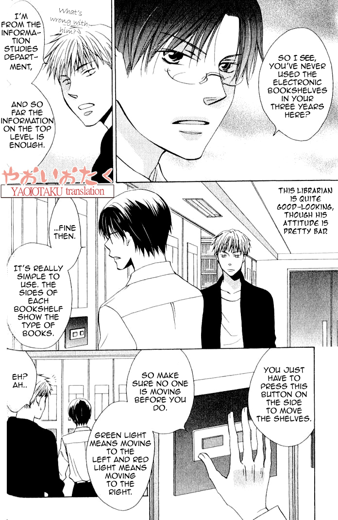 Mobile Sweet Honey Chapter 4 page 7 - Chapter 4