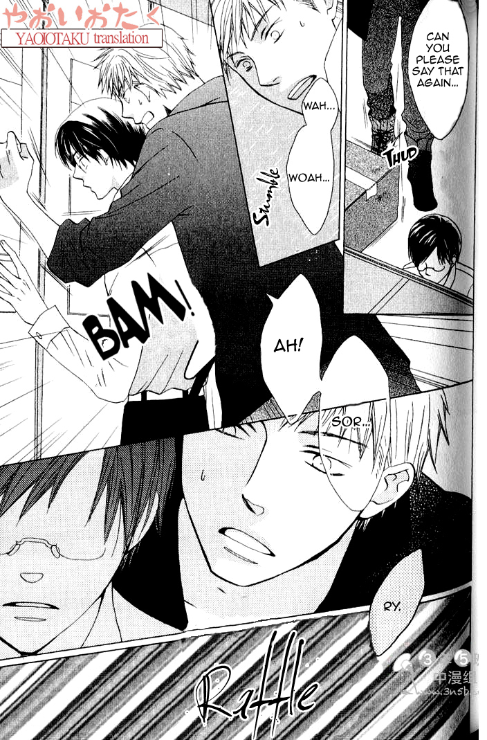 Mobile Sweet Honey Chapter 4 page 8 - Chapter 4