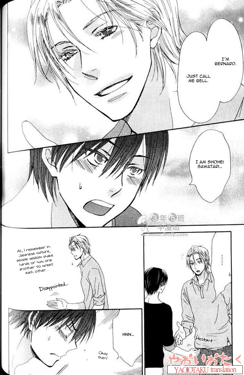 Mobile Sweet Honey Chapter 5 page 11 - Chapter 5