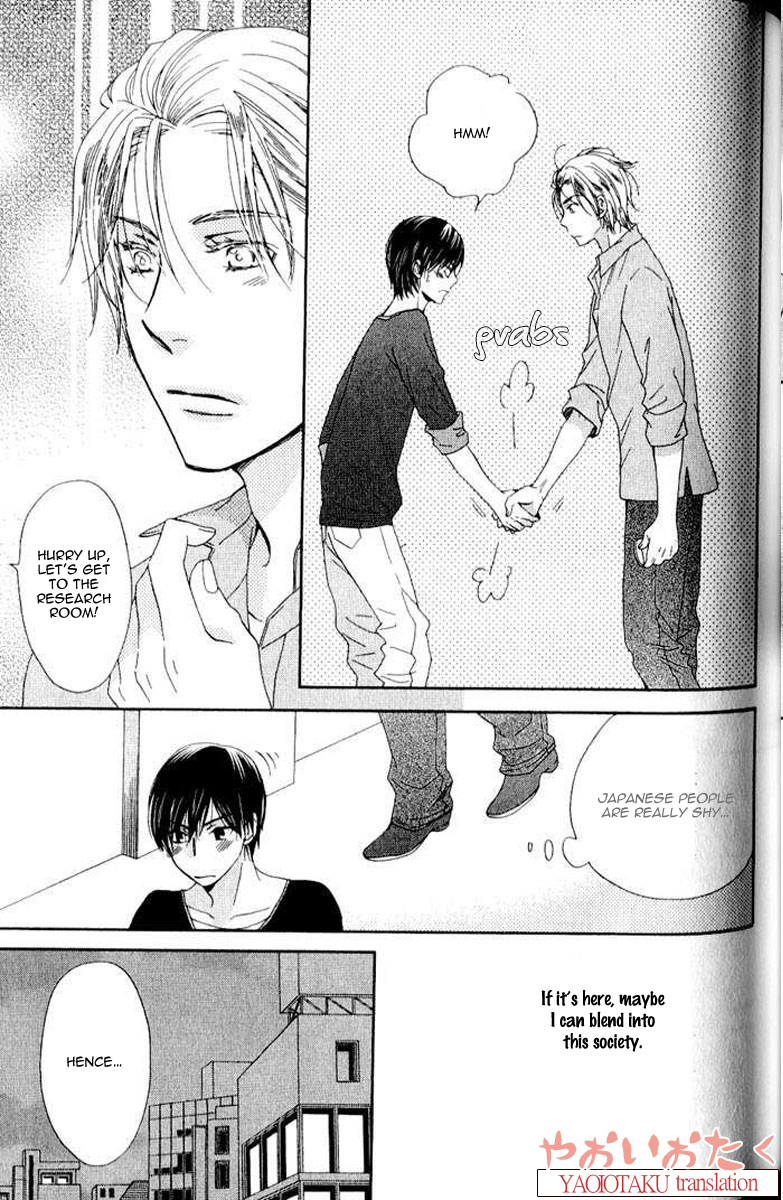 Mobile Sweet Honey Chapter 5 page 12 - Chapter 5